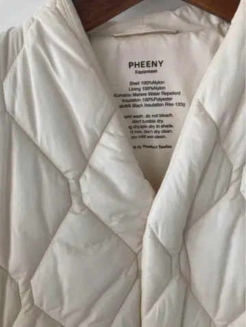 PHEENY 나일론 퀼팅 코트