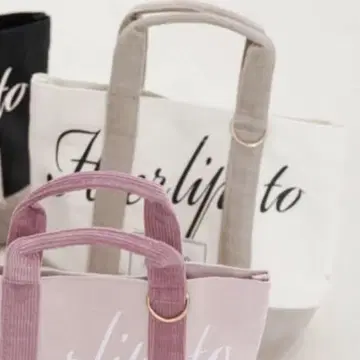 HLT 미니 토트 로즈 보르도 아이보리 블랙