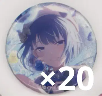 키리타니 하루카 캔뱃지 42C 글리터 캔뱃지 WL 특훈 후