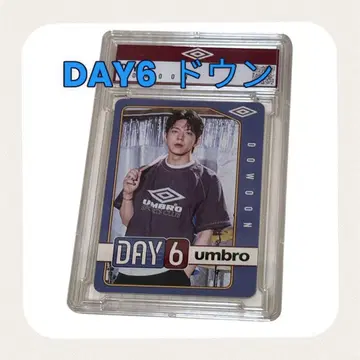 DAY6 도운 트레이딩 카드 UMBRO