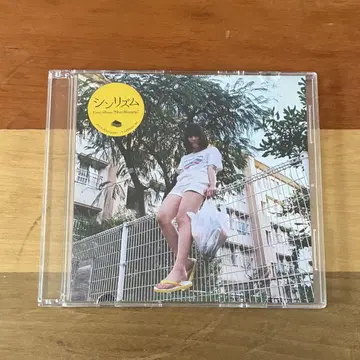 신 리듬 / Shin Rizumu 자체반 단종