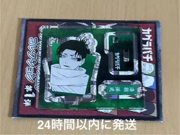 카구라바치 시라하네 요지 아크릴 피규어 컬렉션