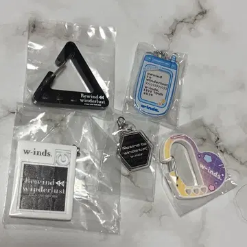 w-inds. 가챠 set1 Rewind to winderlust