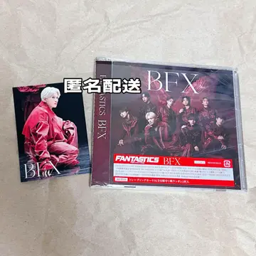 야기 유세이 BFX 트레이딩 카드