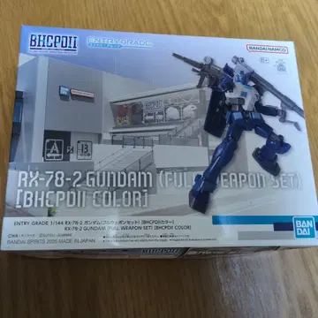 ENTRY GRADE RX-78-2 건담 풀 웨폰 BHCPDII 한정판