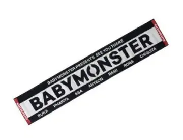 BABYMONSTER 로고 타월