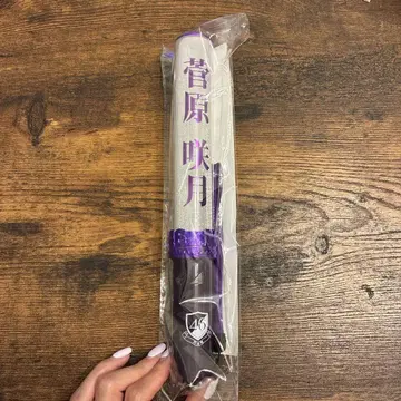 노기자카46 응원봉 스가와라 사츠키
