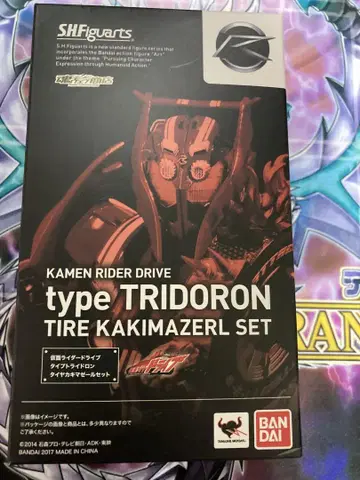 S.H.Figuarts 가면라이더 드라이브 타입 트라이도론