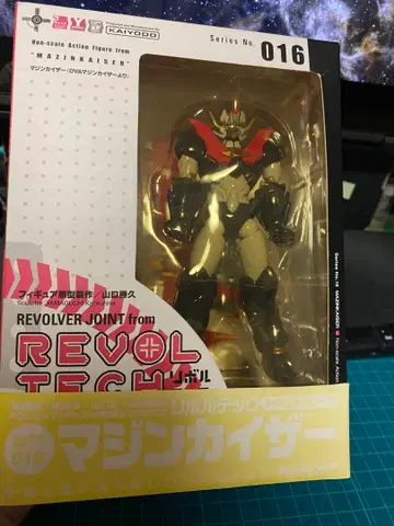 리볼텍 야마구치 No.016 마징카이저 [ 마징카이저 ]