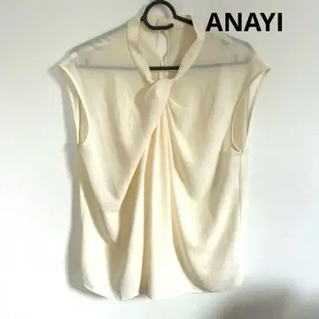 새상품급 ANAYI 아나이 아이보리 슬리브리스 셔츠 드레이프 디자인 38