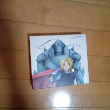 FULLMETAL ALCHEMIST COMPLETE BEST