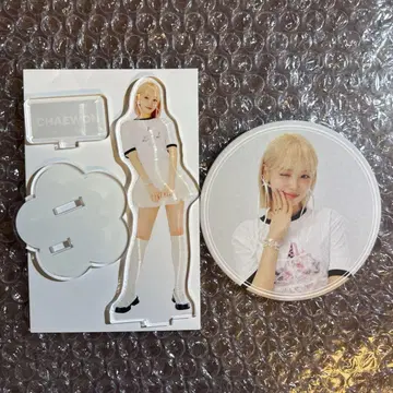 르세라핌 카페 채원 아크릴 스탠드