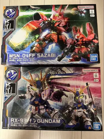 BANDAI SD 건담 BB전사 2개 세트