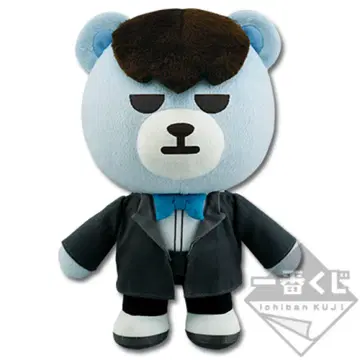 BIGBANG 제일복권 [ V.I ]