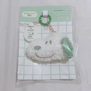 훼미리마트 x 스누피 SNOOPY 마스코트 참