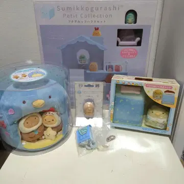 스미코구라시 테노리 봉제 인형 & 프티 스미코 하우스