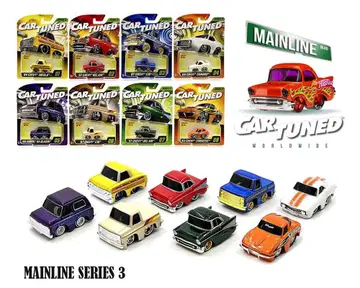 CAR TUNED 미니카 세트 Mainline Series 3