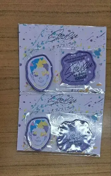 니노미야 카즈나리 홋카이도 한정 와펜 스티커