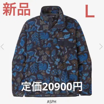 택 포함 새상품 patagonia 파타고니아 신틸라 스냅t 플리스 L