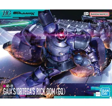 [ 배송비 포함 ] HG 1/144 릭 돔 가이아기/오르테가기(GQ)