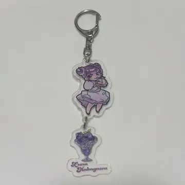 FRUITSZIPPER 나카가와 루카 아크릴 키링