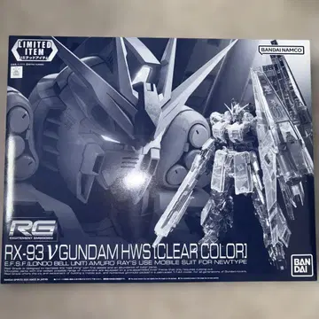 RX-93 V GUNDAM HWS (CLEAR COLOR)