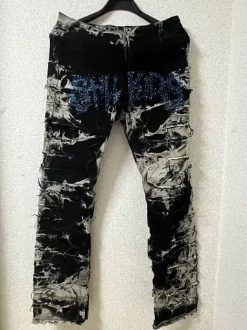 still kids mummy denim