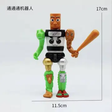 이탈리안 레인 로트 컬러풀 피규어 17cm