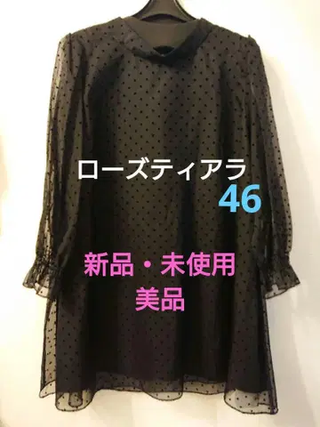 로즈 티아라 46 7부 소매 오간자 백리본 튜닉 블랙 컬러