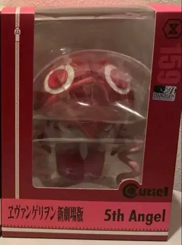 에반게리온 신극장판 Cutie1 피규어 미개봉 샤무시엘