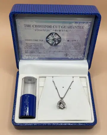 크로스포 (crossfor) 목걸이 댄싱스톤
