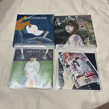 anewhite CD