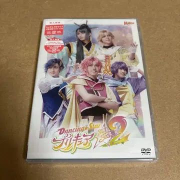 보쿠프리 2 DVD