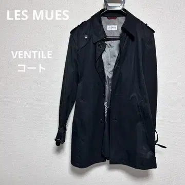 LES MUES VENTIL 코트