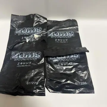 조이드 와일드 Z캡 데스메탈 블랙 프리덤 블루 세트 판매