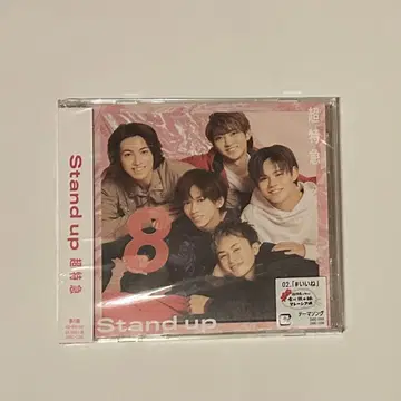 초특급 [ Stand up ] 꿈8(팬클럽)반 <CD+Blu-ray>