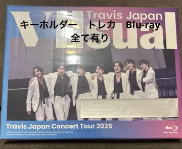 미사용 새상품 Travis Japan VIIsual 완전 생산 한정판
