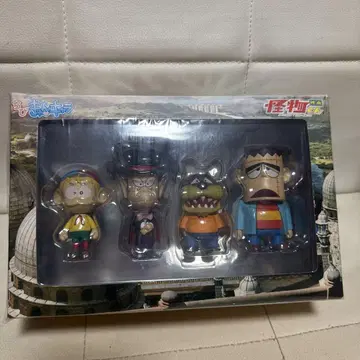 괴물군 피규어