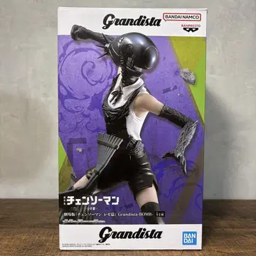 Grandista 체인소 맨 BOMB 피규어