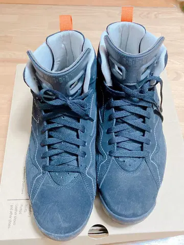 Paris Saint Germain x Jordan MVP