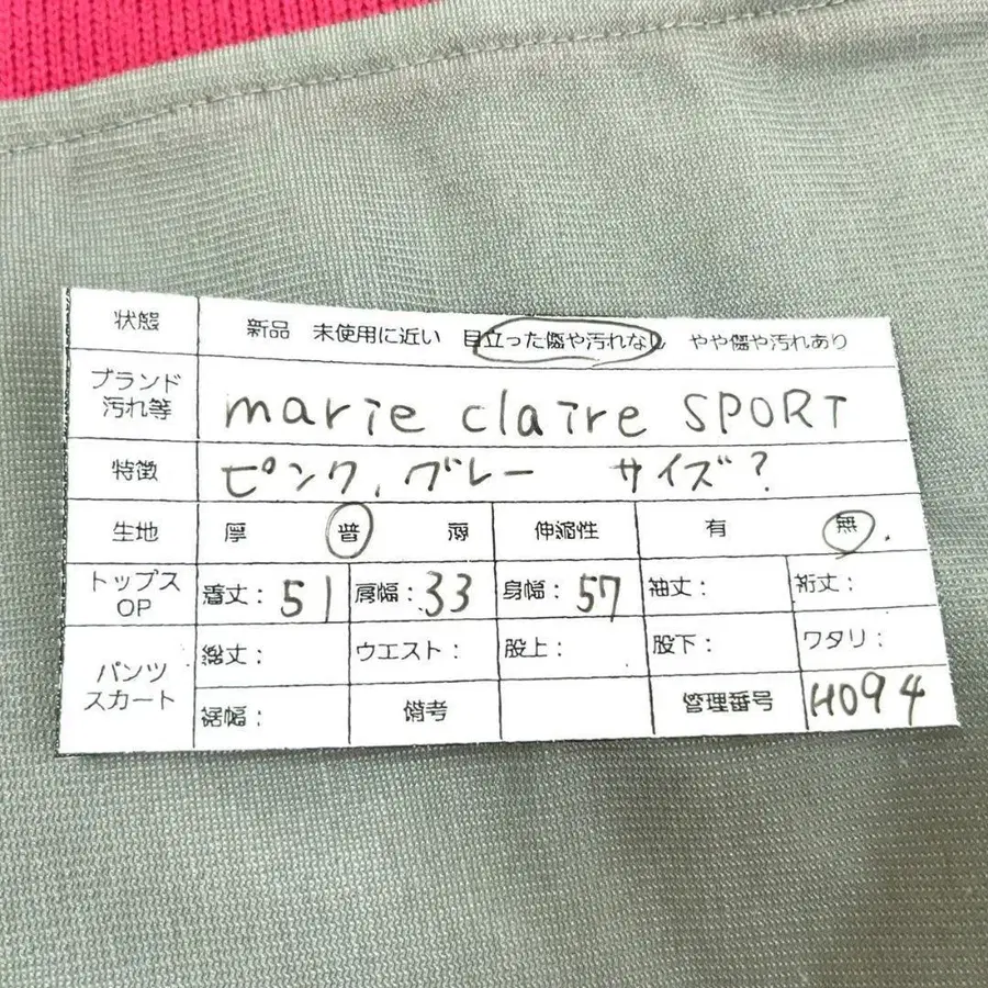 11번째 상품 이미지