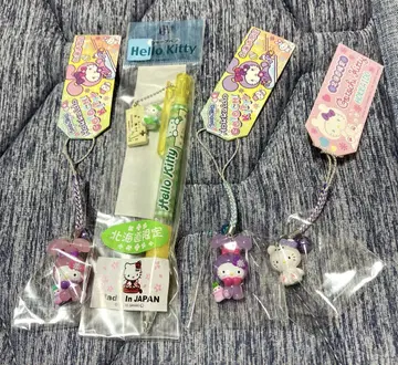 눈 토끼 지역 한정 키티 홋카이도 세트 스트랩 북극곰