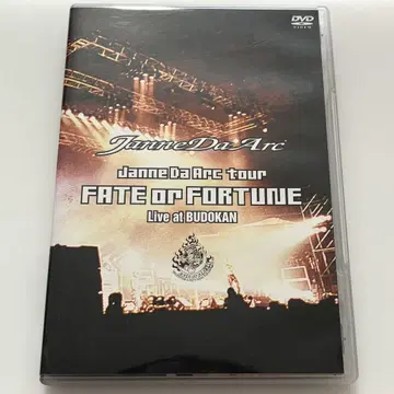 Janne Da Arc FATE or FORTUNE 라이브 DVD