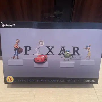 해피복권 픽사 라스트 원상