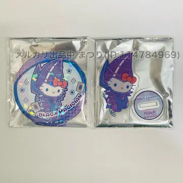 유희왕 산리오 헬로키티 블랙 매지션