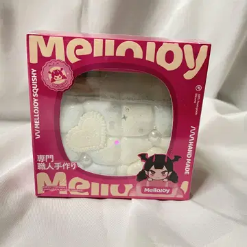 [레어] Mellojoy 이불 시리즈 쿠모모요 이불 스퀴즈 블루