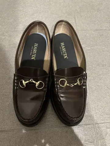 하루타 로퍼