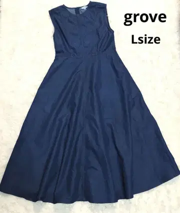 새상품급 grove 데님 롱 원피스 플레어 L