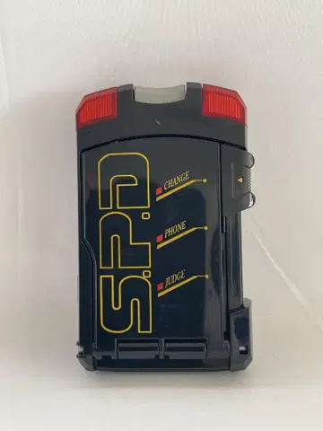 특수전대 데카레인저 마스터 라이선스