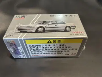 XCARTOYS 1/64 HONDA 혼다 어코드 4세대 은색 새상품
